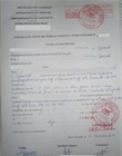 Contrat de vente de la parcelle